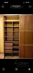 Сдается 2-комн. квартира, 45,7 м²