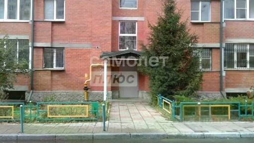 Продается 1-комн. квартира, 46,1 м²