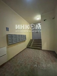 Продается 3/4 квартиры, 74,9/42,5/11,8 м²