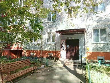 Продается 2-комн. квартира, 43 м²