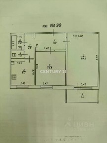 Продается 2-комн. квартира, 51,6 м²