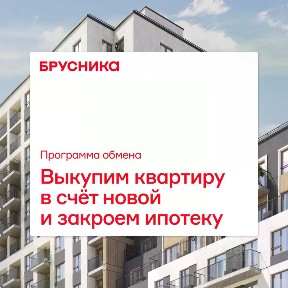 Продается 3-комн. квартира, 59,08 м²