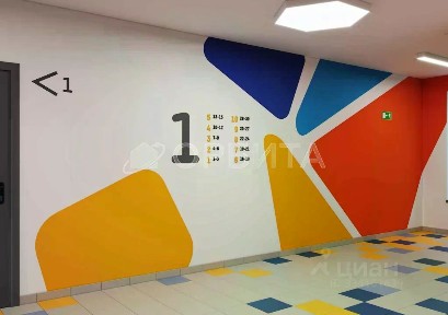 Продается 2-комн. квартира, 66,3 м²