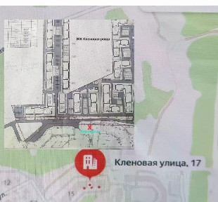 Продается офис (А+)