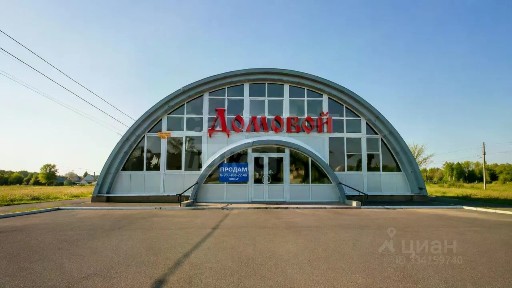 Сдается помещение свободного назначения, 450 м²