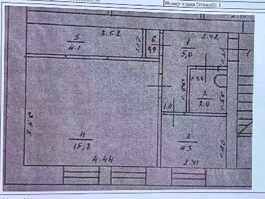 Продается 1-комн. квартира, 32,1 м²