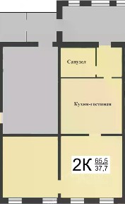 Продается 2-комн. квартира, 65,5 м²
