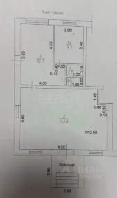 Сдается помещение свободного назначения, 74,2 м²