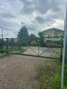 Продается участок, 7,4 сот.