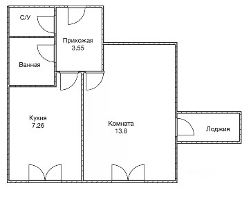Продается 1-комн. квартира, 27,84 м²