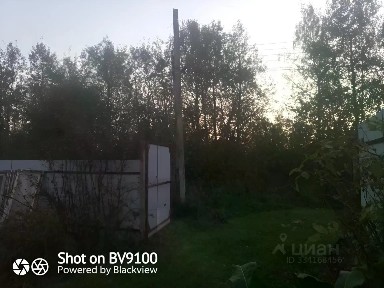 Продается участок, 11 сот.