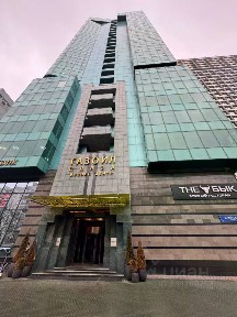 Продается офис (А)