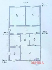 Продается 1-этажный дом, 94,6 м²