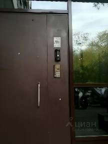 Продается 3-комн. квартира, 79,5 м²