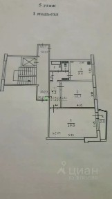 Продается 2-комн. квартира, 53 м²