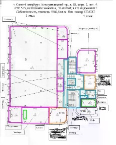 Сдается помещение свободного назначения, 533 м²