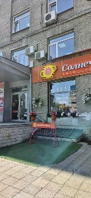 Сдается офис (C)