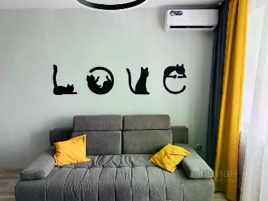 Сдается 2-комн. квартира, 54 м²