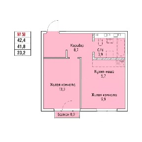 Продается 2-комн. квартира, 42,4 м²