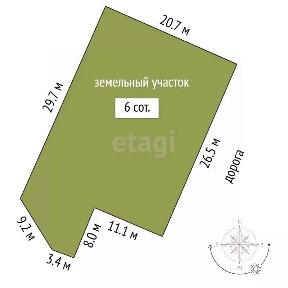 Продается участок, 6 сот.