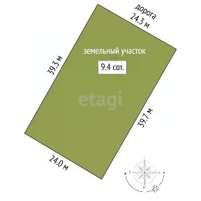 Продается участок, 9,44 сот.