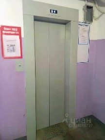 Продается 2-комн. квартира, 49,3 м²