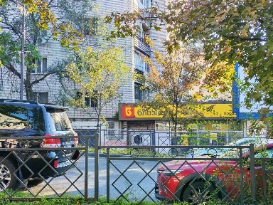 Продается 1-комн. квартира, 30,3 м²