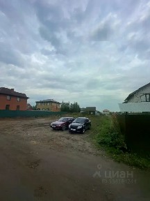 Продается участок, 11,5 сот.