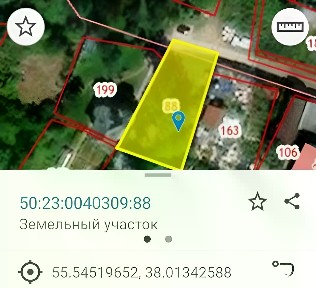 Продается участок, 6 сот.