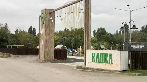 Продается участок, 5 сот.