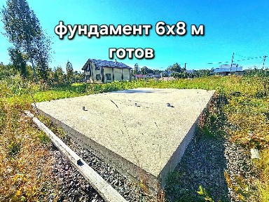 Продается участок, 10,91 сот.