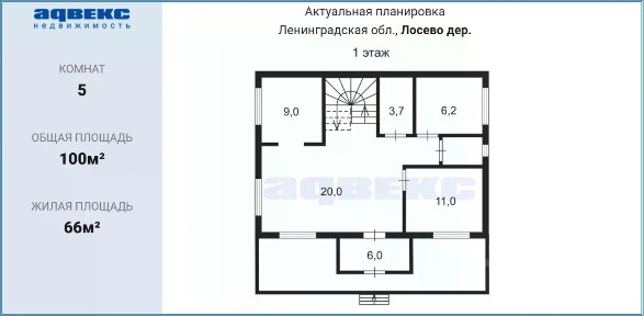 Продается 2-этажный коттедж, 100 м²