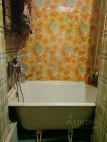 Продается 1-комн. квартира, 17,7 м²