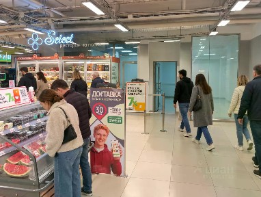 Сдается помещение свободного назначения, 22,5 м²