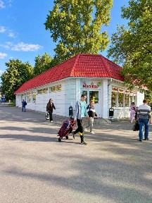 Продается помещение свободного назначения, 310 м²