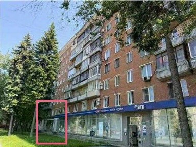 Москва, ЮЗАО, р-н Ломоносовский, Ленинский просп., 93
