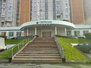 Москва, ЮЗАО, р-н Северное Бутово, Старокачаловская ул., 1К1