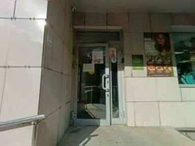 Москва, ЮАО, р-н Чертаново Северное, Кировоградская ул., 8К4