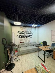 Сдается офис, 80 м²
