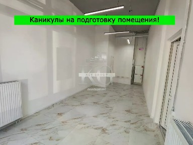 Сдается помещение свободного назначения, 24 м²