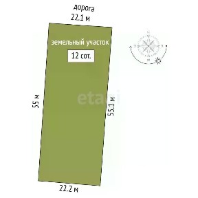 Продается участок, 12 сот.
