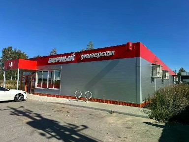 Продается торговая площадь, 510 м²