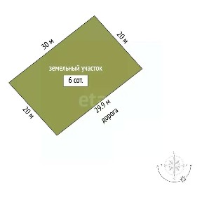 Продается участок, 6 сот.