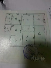 Продается 1-этажный дом, 83 м²