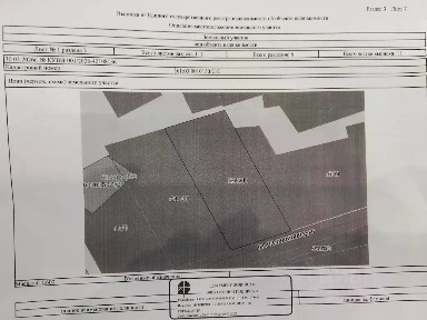 Продается участок, 13 сот.