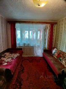 Продается 2-комн. квартира, 48,3 м²