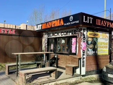 Сдается помещение свободного назначения, 14 м²
