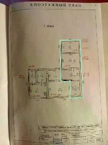 Продается 1/2 часть дома, 60 м²