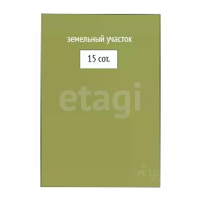 Продается участок, 15 сот.