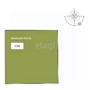 Продается 2-этажный дом, 229,6 м²